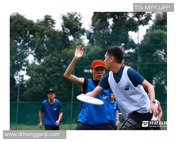 西安飞盘队与重庆飞盘队赛后复盘分析及比赛经验总结