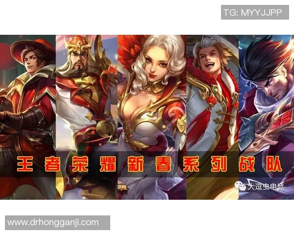 王者荣耀评论：深入分析V5战队进攻策略的得失与启示