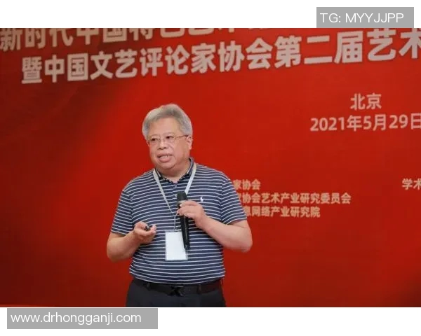 探索吉布森的艺术世界与文化影响力：从文学到电影的多维视角